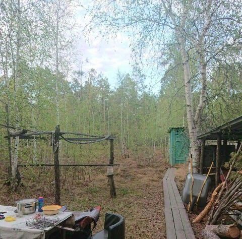 земля г Якутск ул Сергеляхское поле фото 4