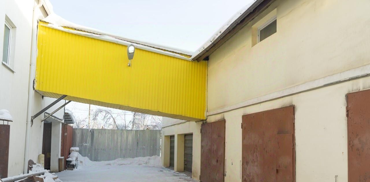 земля г Якутск ул Семена Данилова 11/2 фото 3
