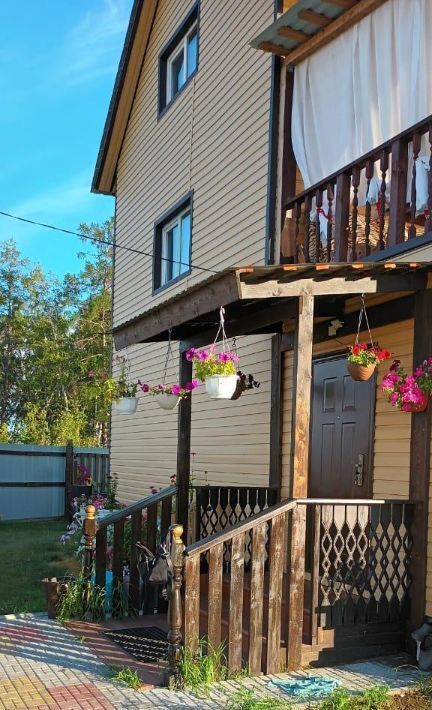 земля г Якутск с Сырдах пр-д Крестьянский фото 9