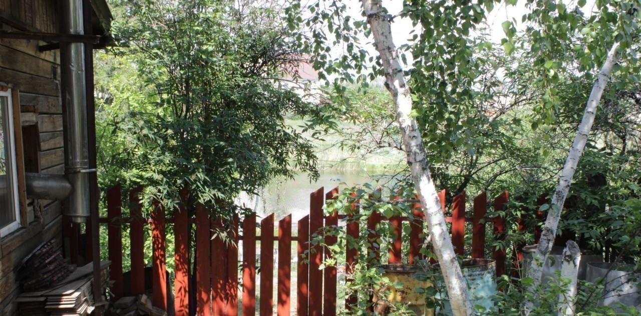 земля г Якутск ш Хатын-Юряхское Б-15 фото 9
