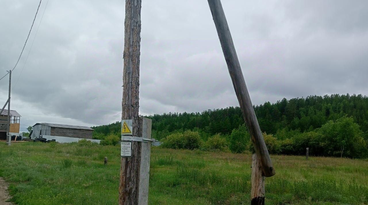земля г Якутск мкр Марха ул Энергетиков фото 6