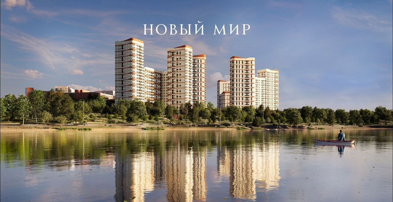квартира г Новосибирск метро Площадь Гарина-Михайловского ул Прибрежная 2 блок-секц. 1 фото 8