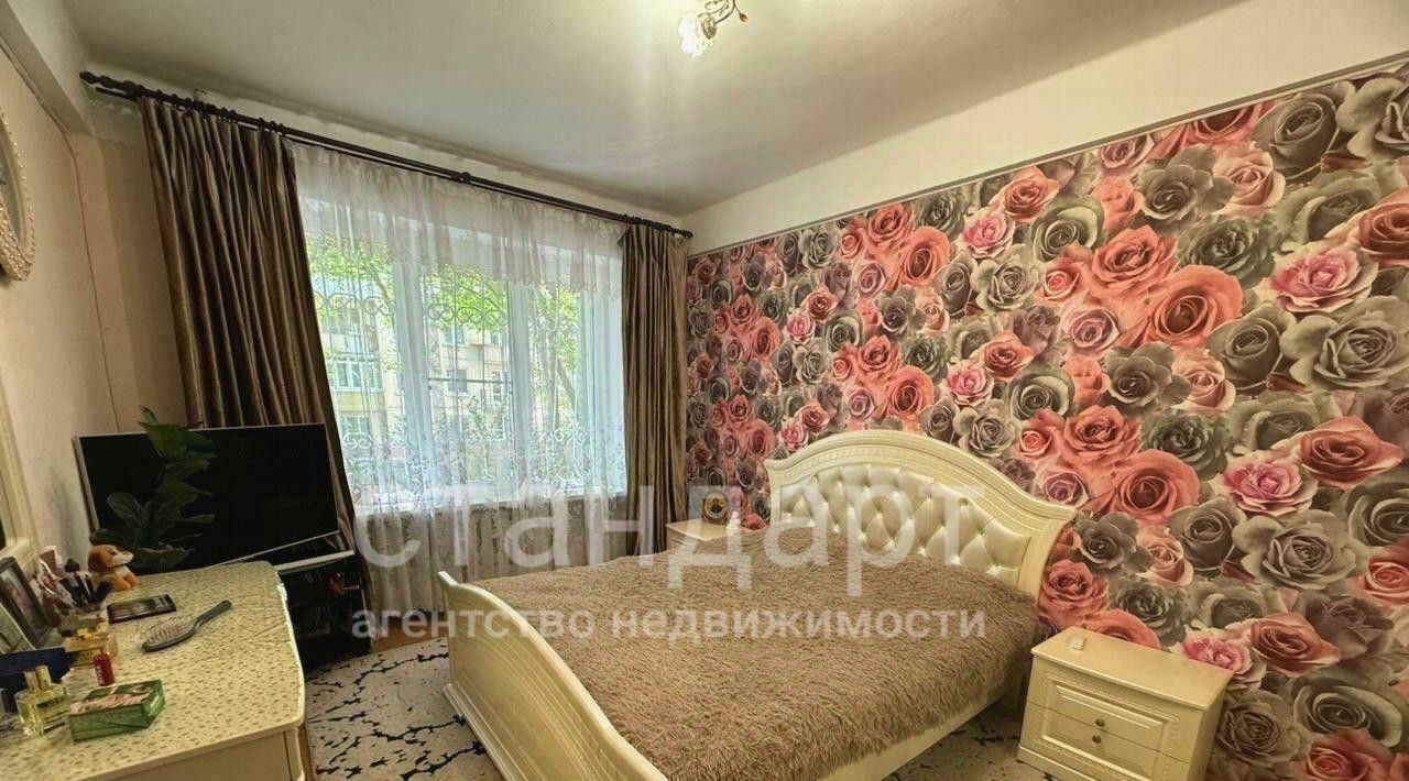 квартира г Кисловодск проезд Цандера фото 1