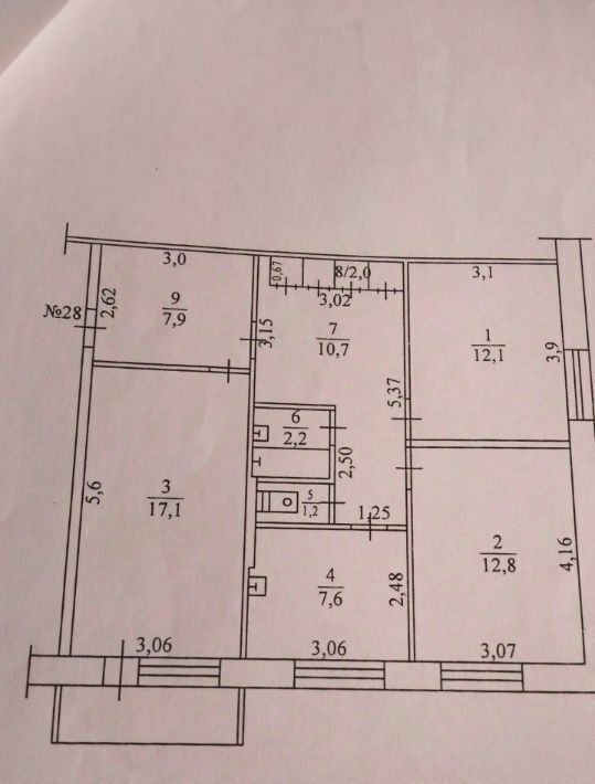 квартира г Якутск ул Кржижановского 75/2 Загородный кв-л фото 1