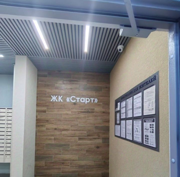 квартира г Кемерово р-н Заводский ул Тухачевского 29б фото 4