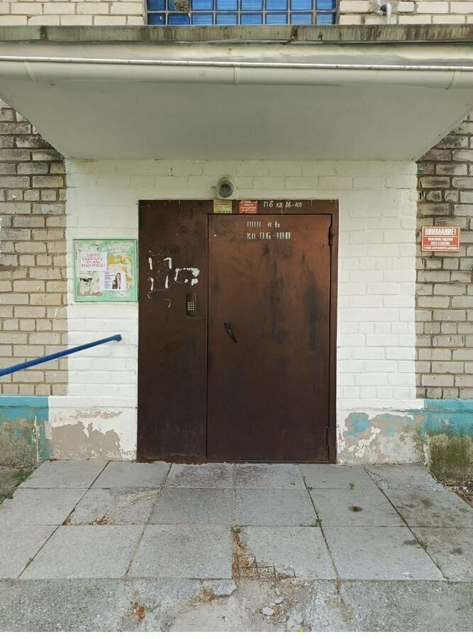 квартира г Лесной ул Юбилейная 23 фото 2