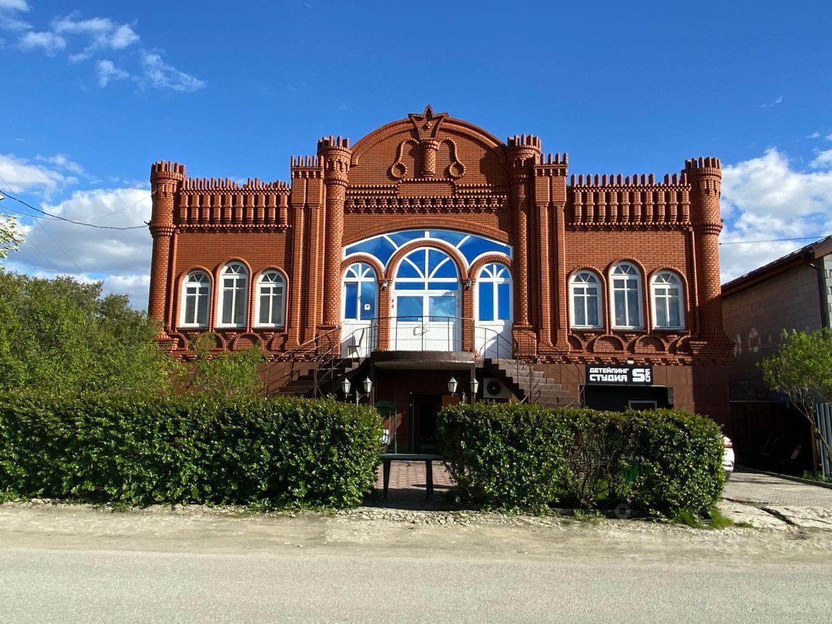 дом г Екатеринбург р-н Чкаловский ул Молодогвардейцев 34 фото 1