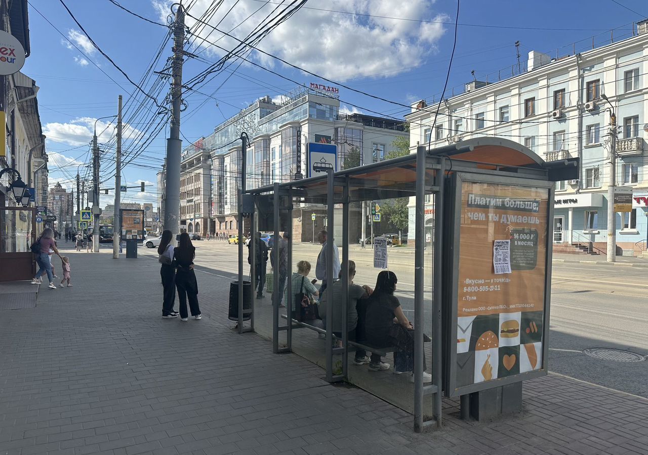 торговое помещение г Тула р-н Центральный ул Советская 74 фото 6