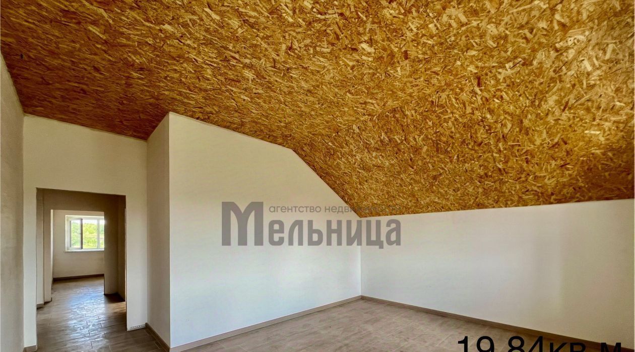 дом г Волгоград мкр Ангарский р-н Дзержинский ул Пойменная 2 фото 8