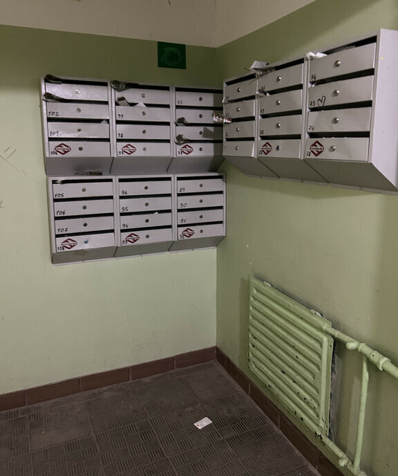 квартира г Уфа ул Российская 43/3 фото 14