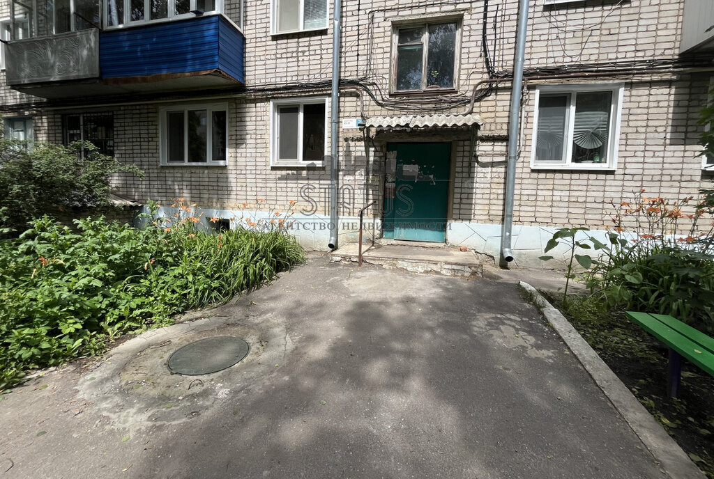 квартира г Ртищево ул Красная 10 фото 23