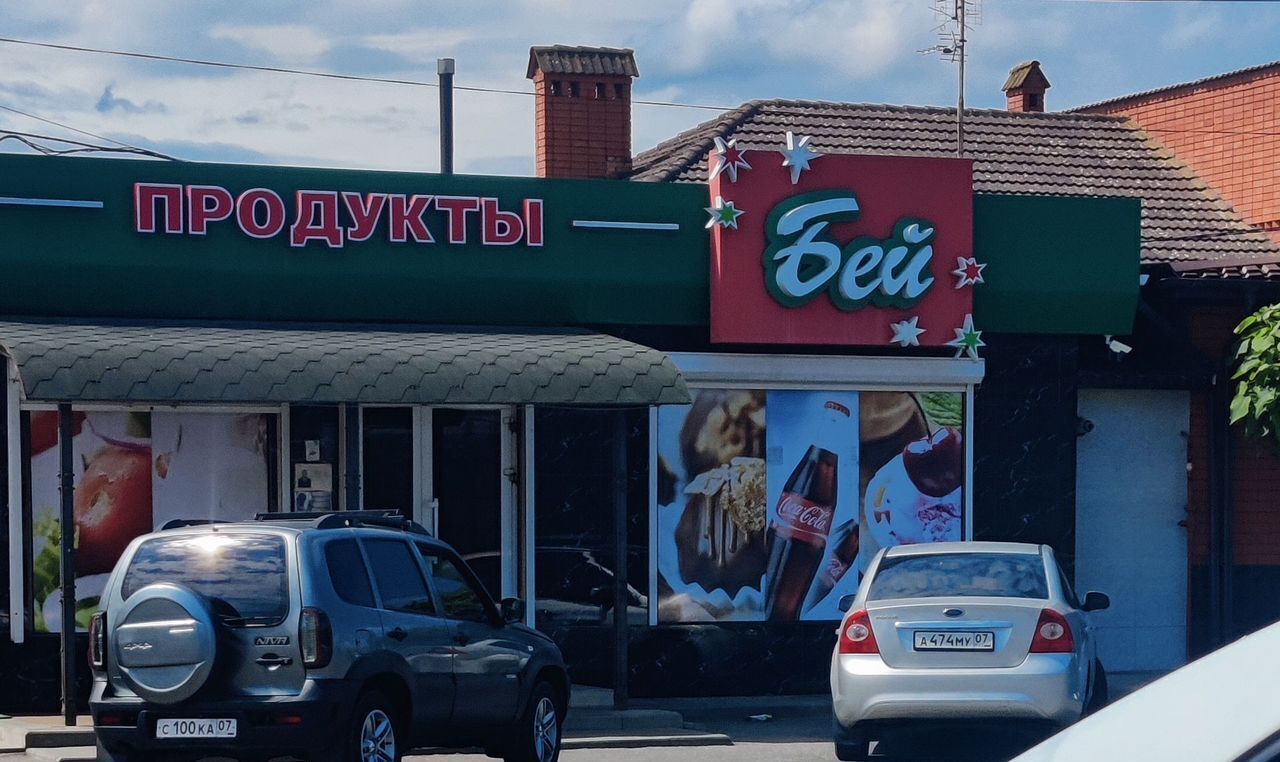 квартира г Баксан ул Шукова 113 фото 12