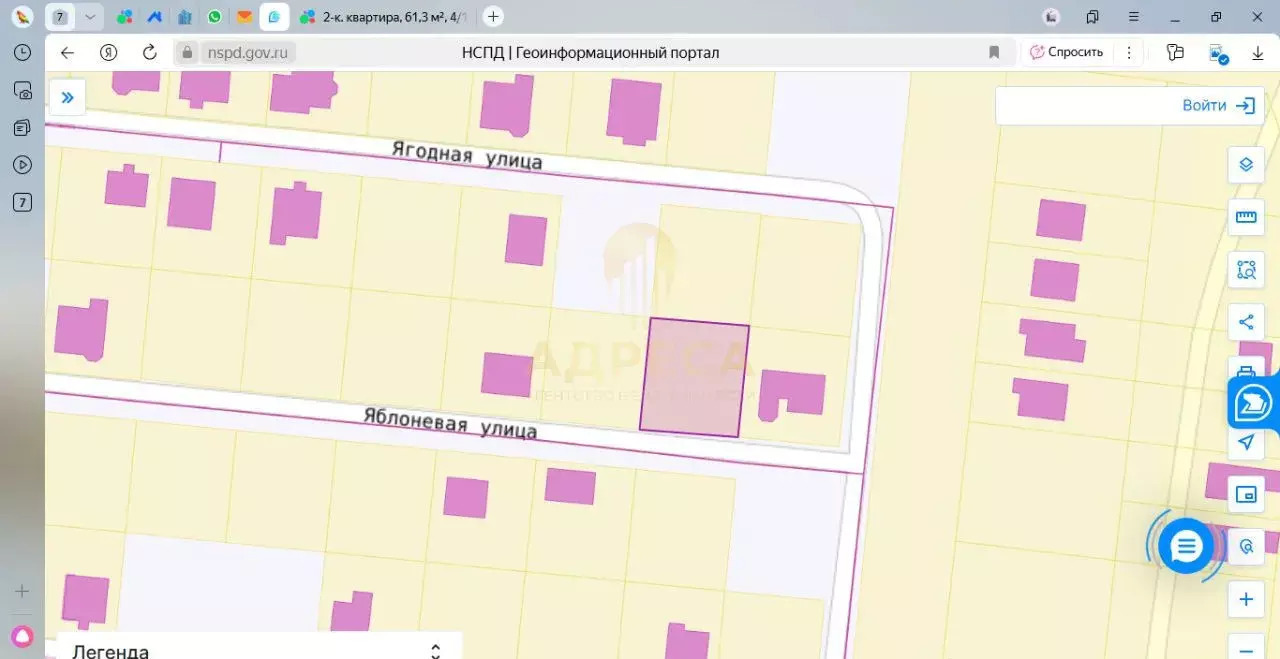 земля г Оренбург р-н Ленинский снт тер.Гидропресс-Госматрезервы-СтанцияОренбург Яблоневая ул фото 1