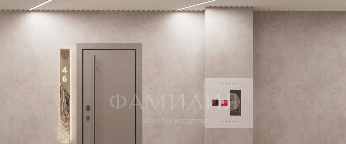 квартира г Иркутск р-н Правобережный ул Петрова 16 фото 16