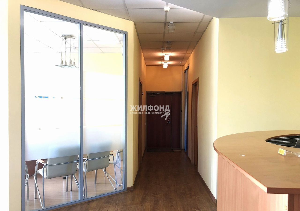 офис г Новосибирск ул Максима Горького 79 Площадь Ленина фото 9