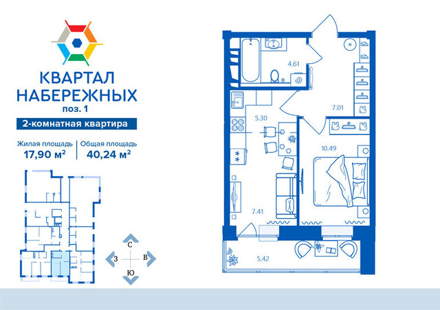 Бежицкий район ул Татьяны Николаевой 5 фото