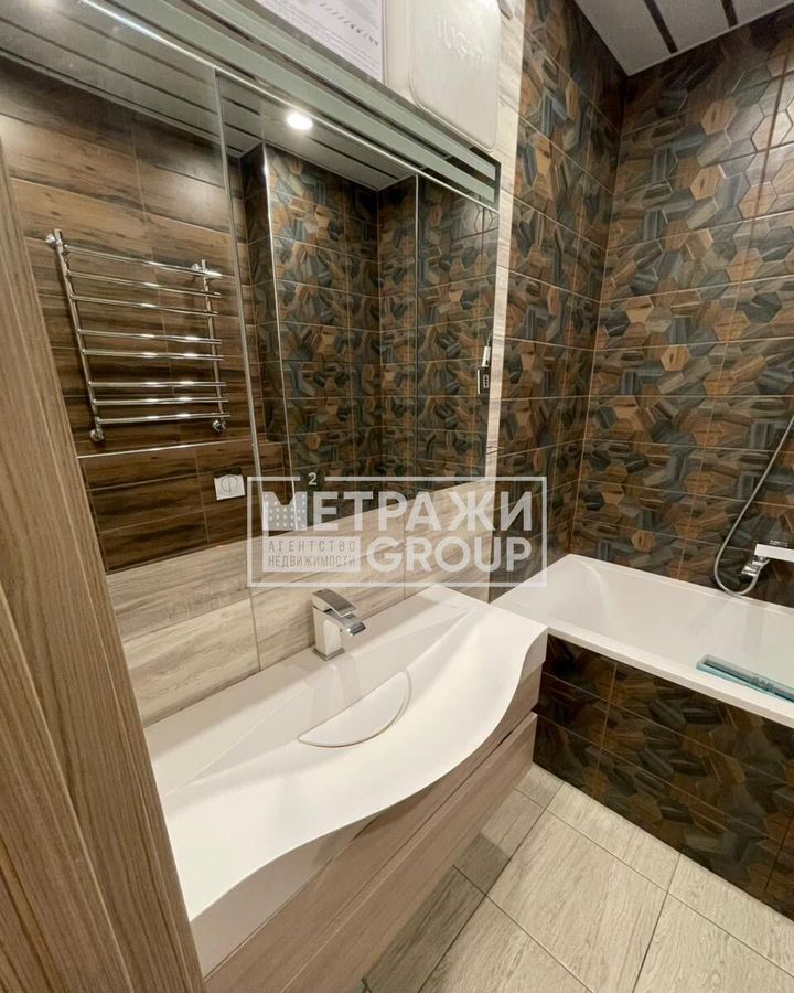 квартира г Королев мкр Юбилейный ул Комитетская 7а фото 34