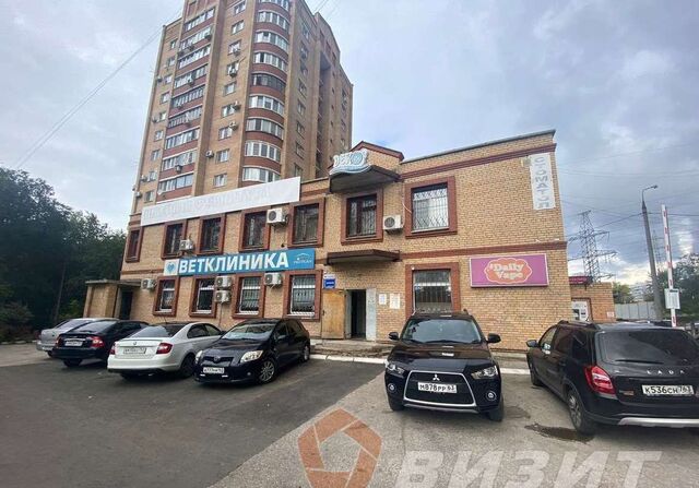офис р-н Промышленный дом 224а фото
