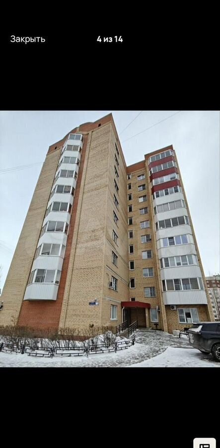 квартира г Магнитогорск р-н Орджоникидзевский ул Советская 219/2 фото 8