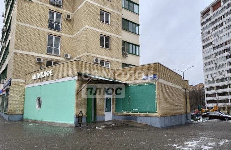 свободного назначения г Мытищи ул Воровского 5 фото 1