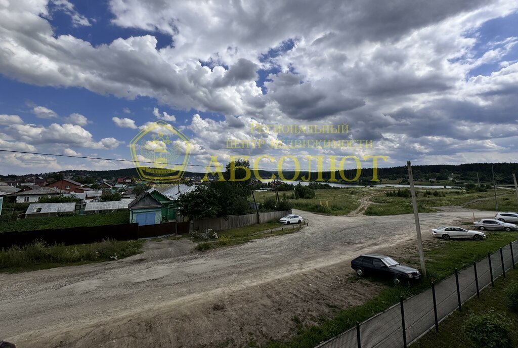 квартира г Ревда ул Интернационалистов 36 фото 9