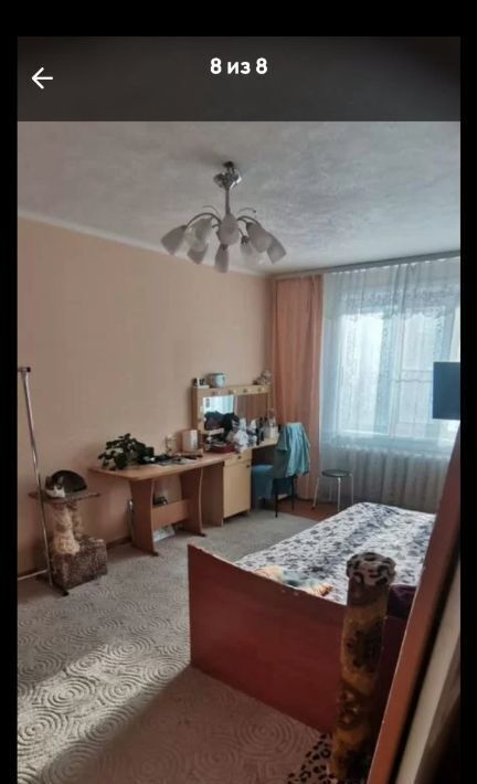 квартира г Усть-Илимск ул Карла Маркса 43 фото 1