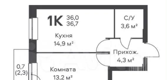 квартира г Пермь Гайва ул Вильямса 5а фото 2