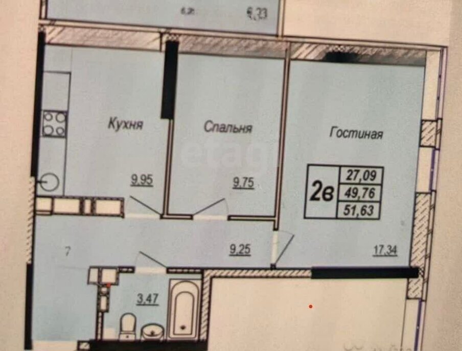 квартира г Ижевск ул Герцена 8к/1 фото 1