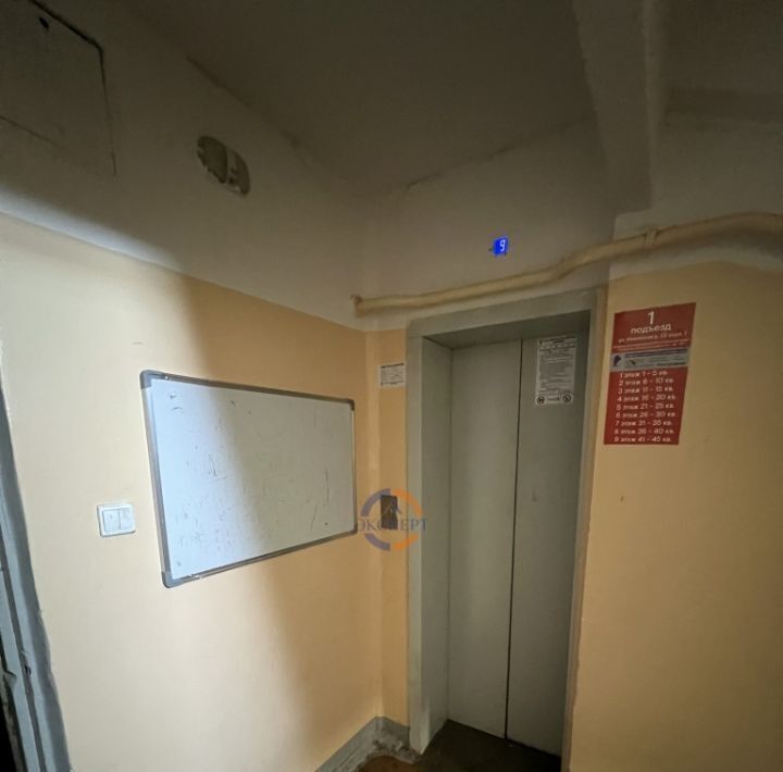 квартира г Великий Новгород ул Нехинская 22к/1 фото 23