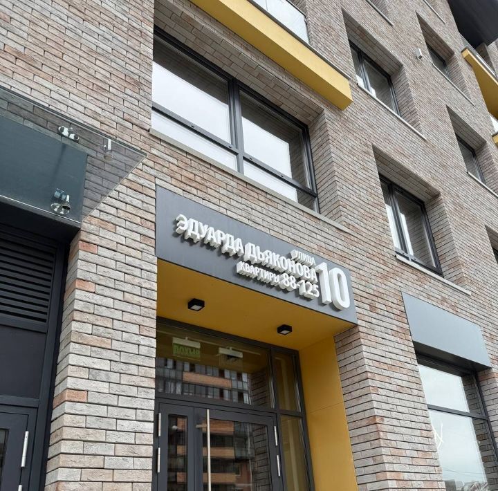 гараж г Иркутск р-н Свердловский ул Эдуарда Дьяконова 10 фото 2