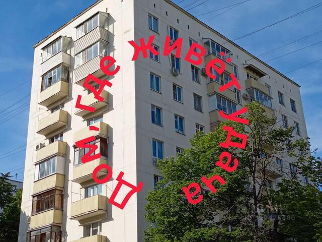 дом 6/3 Московская область фото