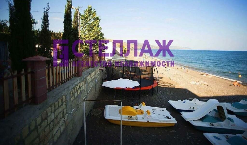 дом г Алушта с Приветное фото 17