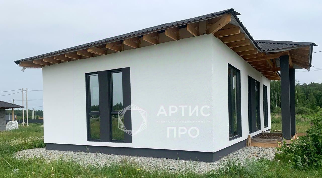 дом г Березовский п Сарапулка ул Радужная 63в фото 2