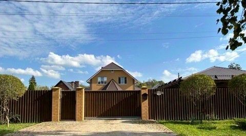 дом г Калуга д Пучково ул Садовая фото 28