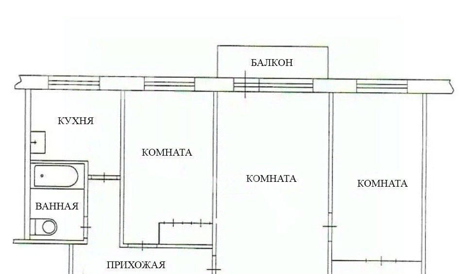 квартира г Одинцово Баковка ш Можайское 17 фото 19