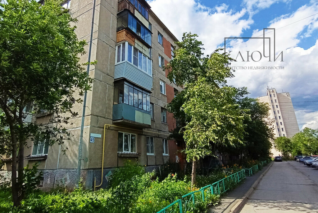 квартира г Магнитогорск ул Гагарина 45 фото 15