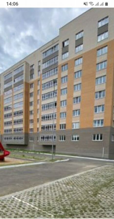 квартира г Чебоксары р-н Ленинский ул Николая Рождественского 4 фото 1