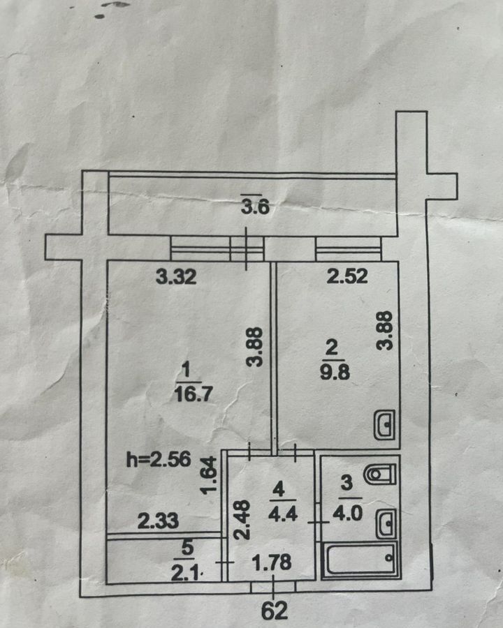 квартира г Тольятти р-н Автозаводский ул Офицерская 6 фото 2