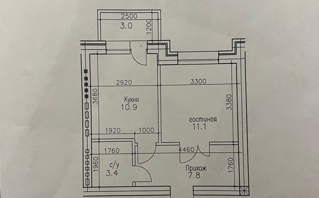 квартира г Владикавказ ул Асланбека Хадарцева 39 фото 7