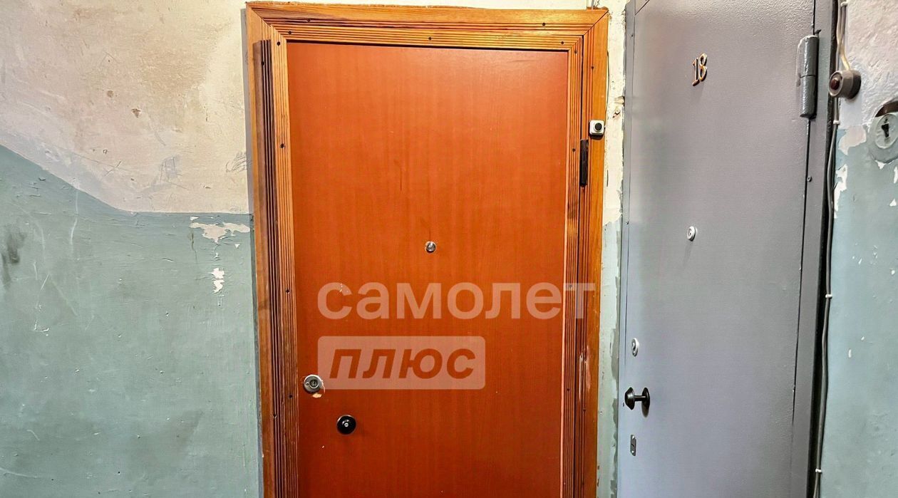 квартира г Ульяновск р-н Железнодорожный ул Локомотивная 21 фото 14