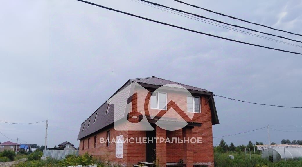 дом г Бердск ул Небесная фото 2