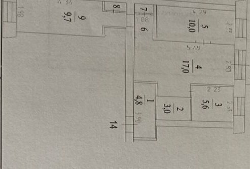 квартира г Кемерово ул Новогодняя 13 фото 10