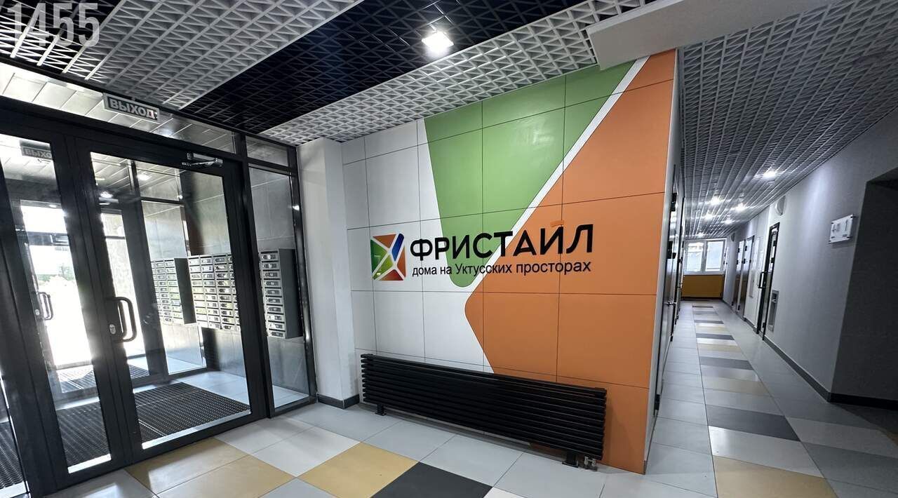 квартира г Екатеринбург Ботаническая ул. Новостроя, 9 фото 15