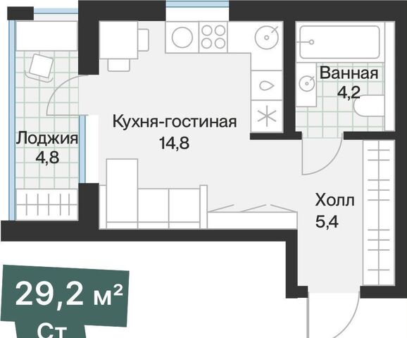 р-н Калининский ул Ямская 1031 фото