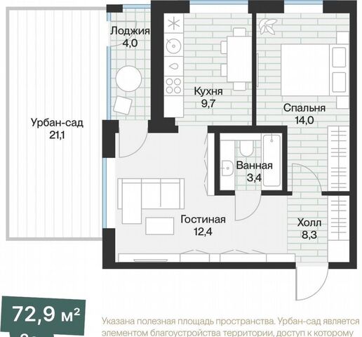 р-н Калининский дом 1031 фото