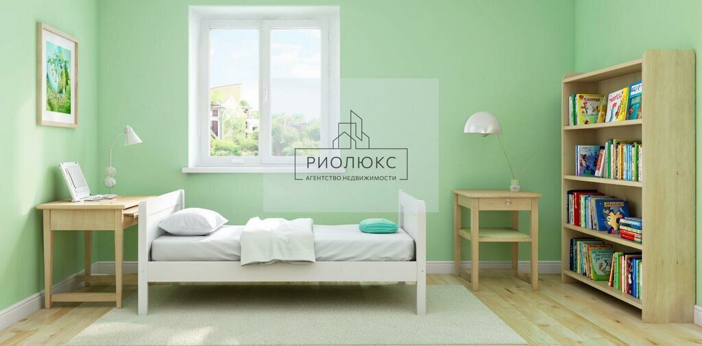 дом г Магнитогорск ул Родонитовая КП Счастливый фото 4