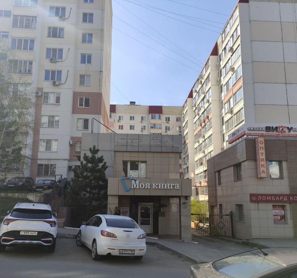 торговое помещение г Саратов р-н Ленинский ул им Чехова А.П. 11 фото 3
