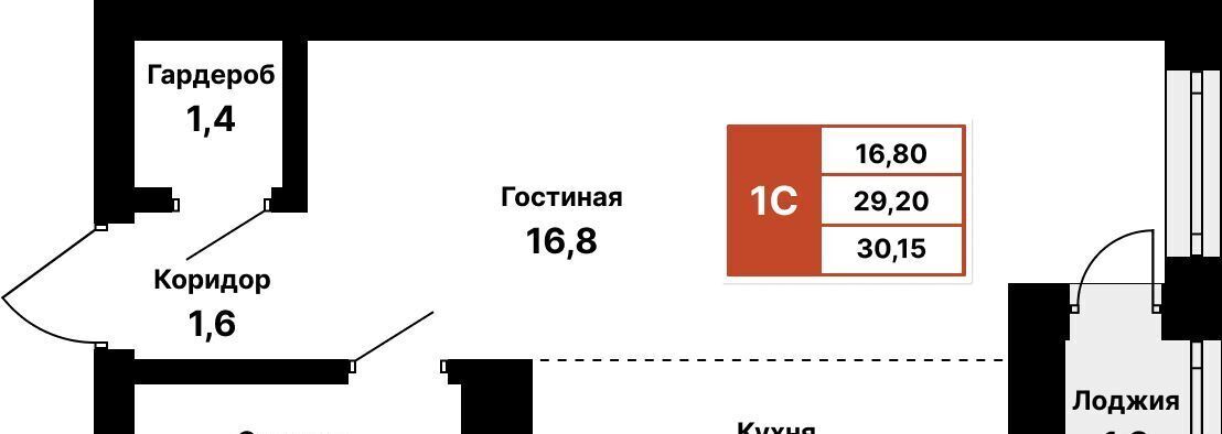 квартира г Уфа р-н Ленинский ул Природная 28/1 фото 1