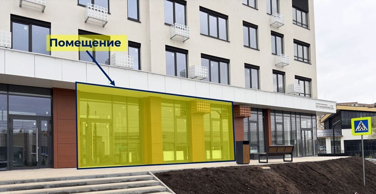 торговое помещение г Ижевск р-н Устиновский пр-кт Им Конструктора Калашникова М.Т. 11к/3 фото 2