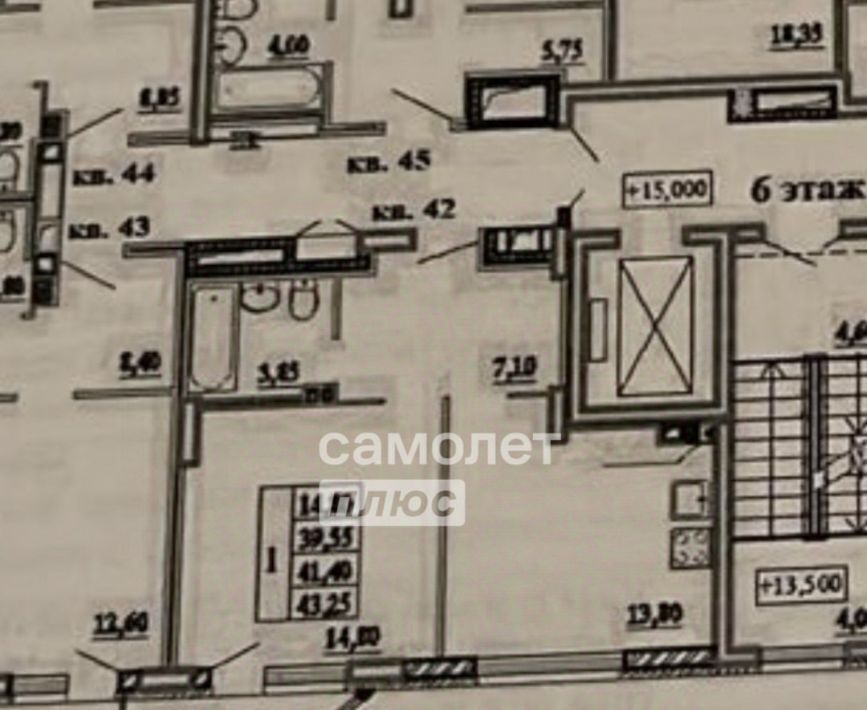 квартира г Иваново р-н Октябрьский микрорайон Самоцветы 2 фото 2